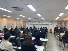 하선옥교수님 졸업 축하 말씀~^^.jpg