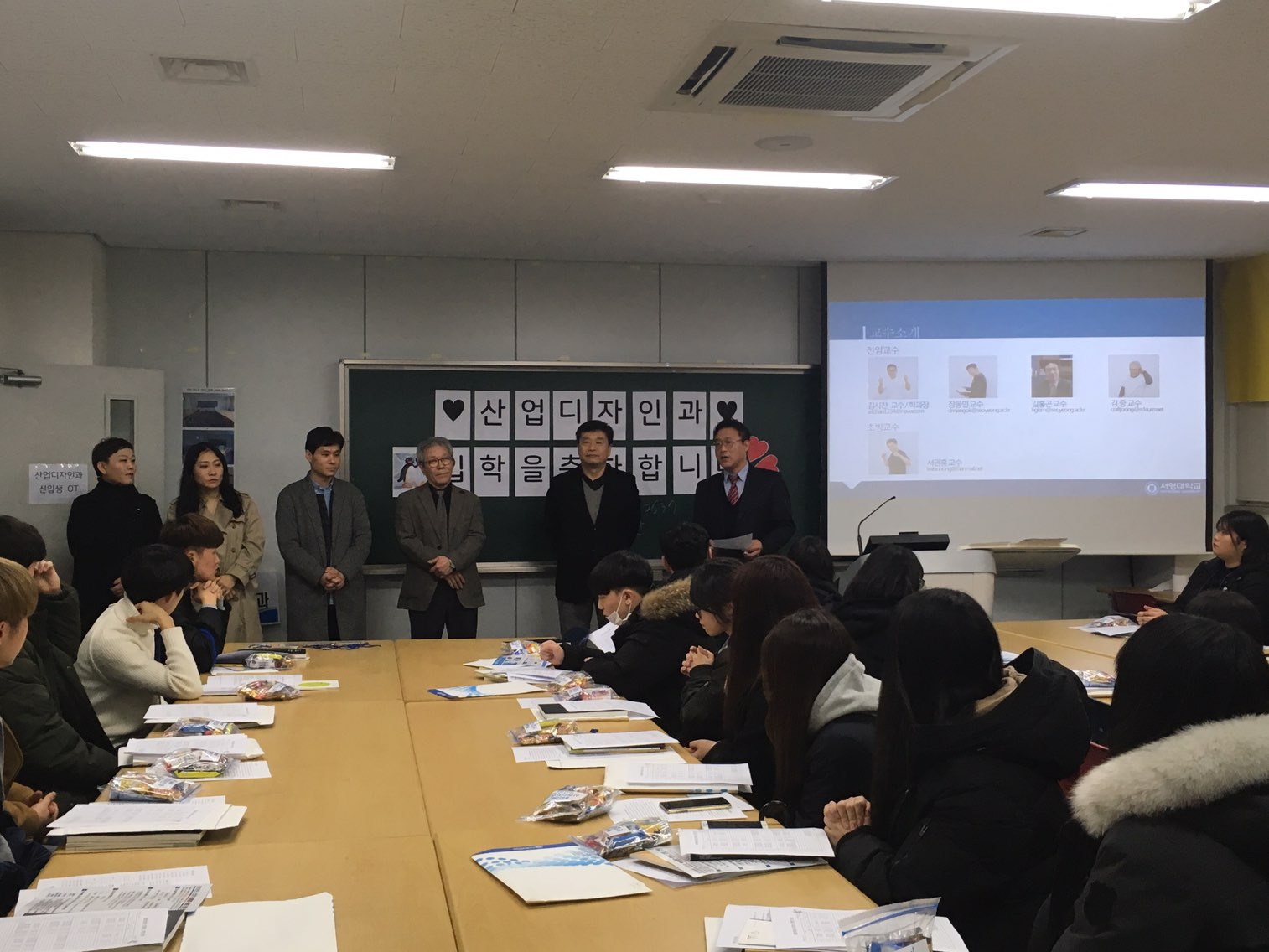 2018학년도신입생입학식_2.jpg