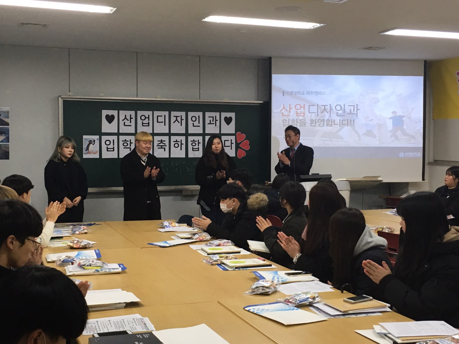 2018학년도신입생입학식_3.jpg
