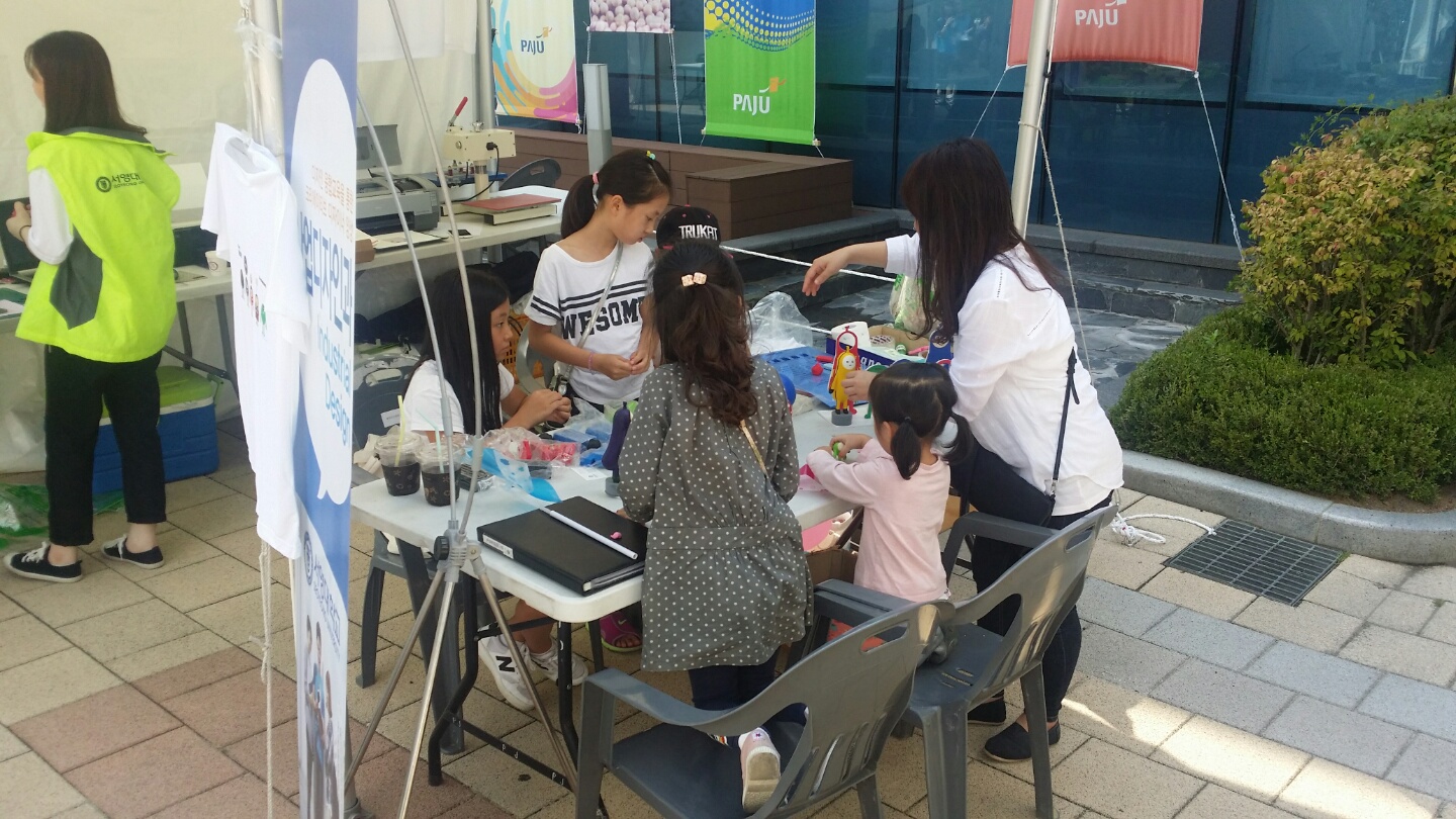 KakaoTalk_20160913_100349180.jpg