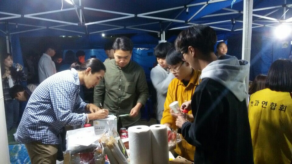 KakaoTalk_20161011_121535803.jpg