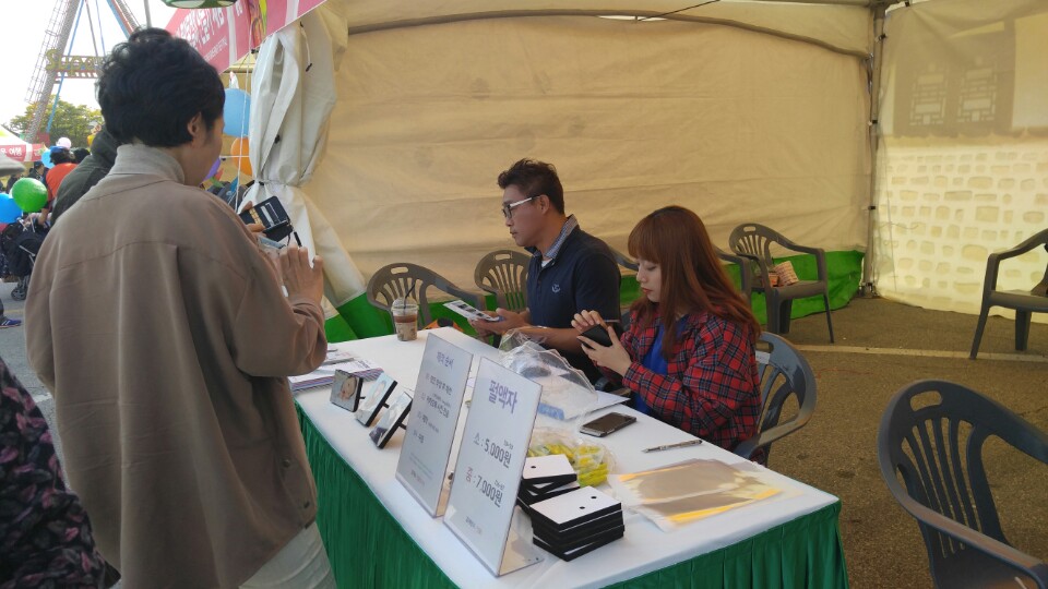 KakaoTalk_20161017_093010485.jpg