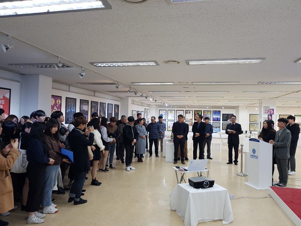 KakaoTalk_20181214_160700565_04.jpg