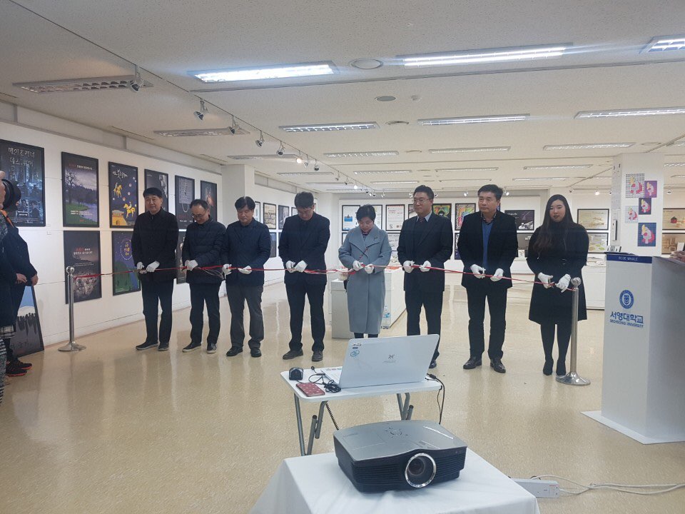 KakaoTalk_20181214_160700565_10.jpg