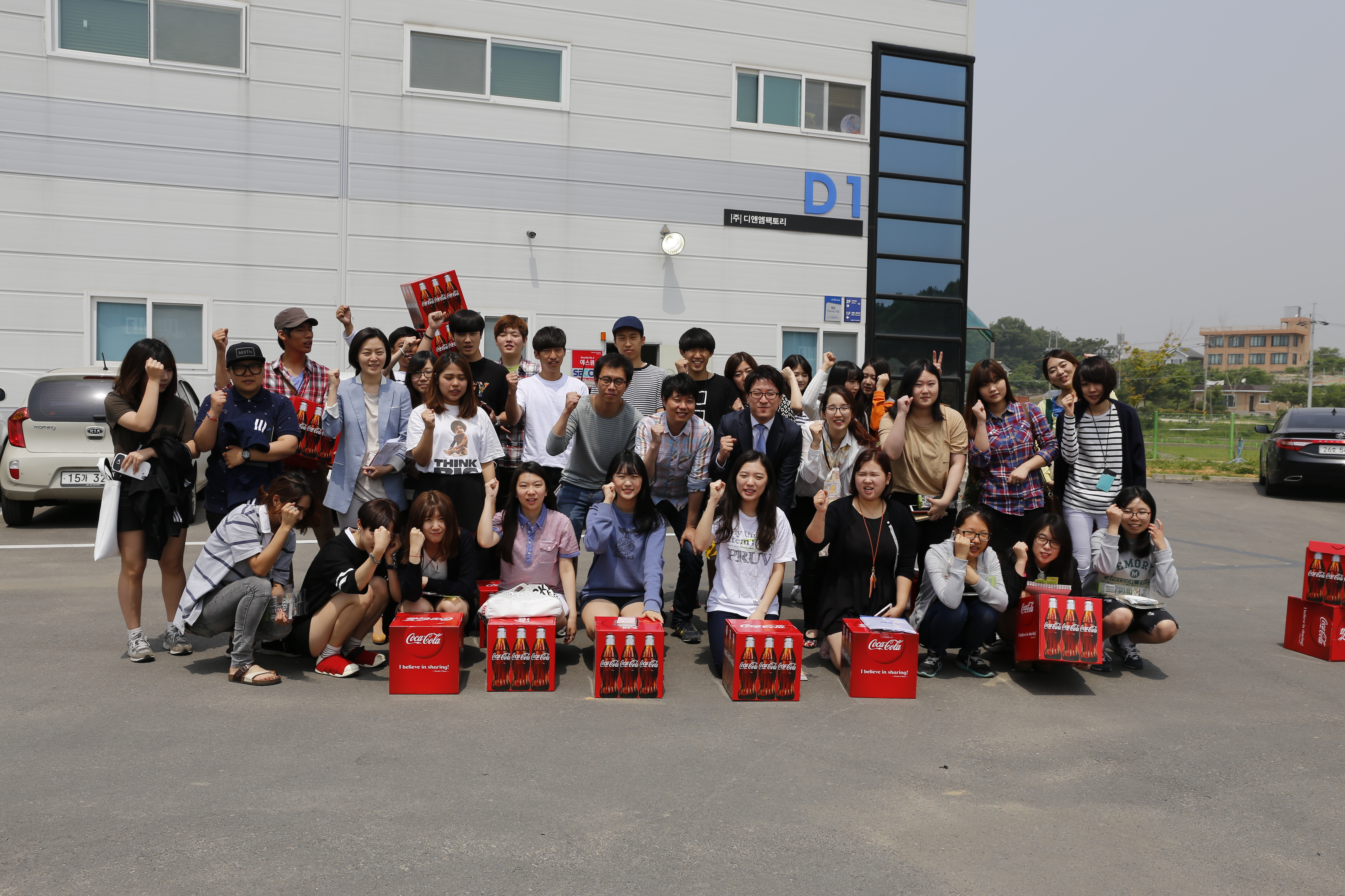 _MG_5076.JPG