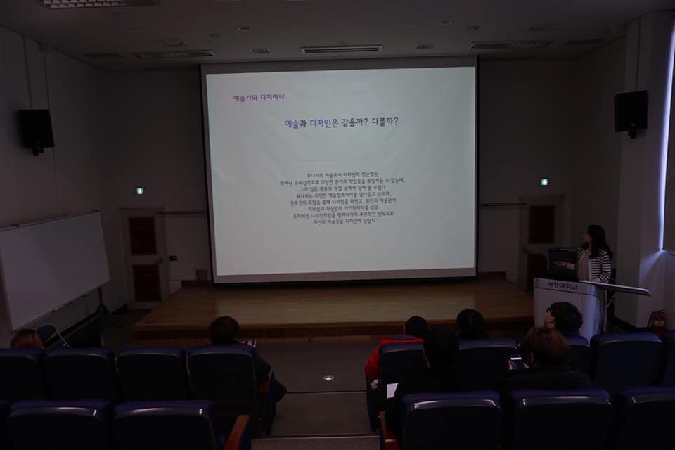KakaoTalk_20181123_231912624.jpg
