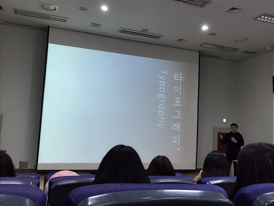KakaoTalk_20190414_153421347.jpg