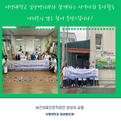 KakaoTalk_20221024_175614233.png