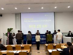 제6회 윤리강령선서식 (3).jpg