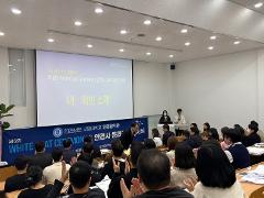 제6회 윤리강령선서식 (1).jpg