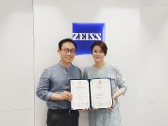 칼자이스 협약사진.jpg