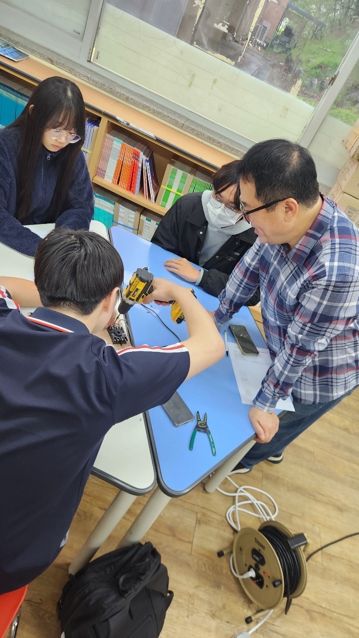수억고등학교 전기 체험학습 상세정보 페이지로 이동하기