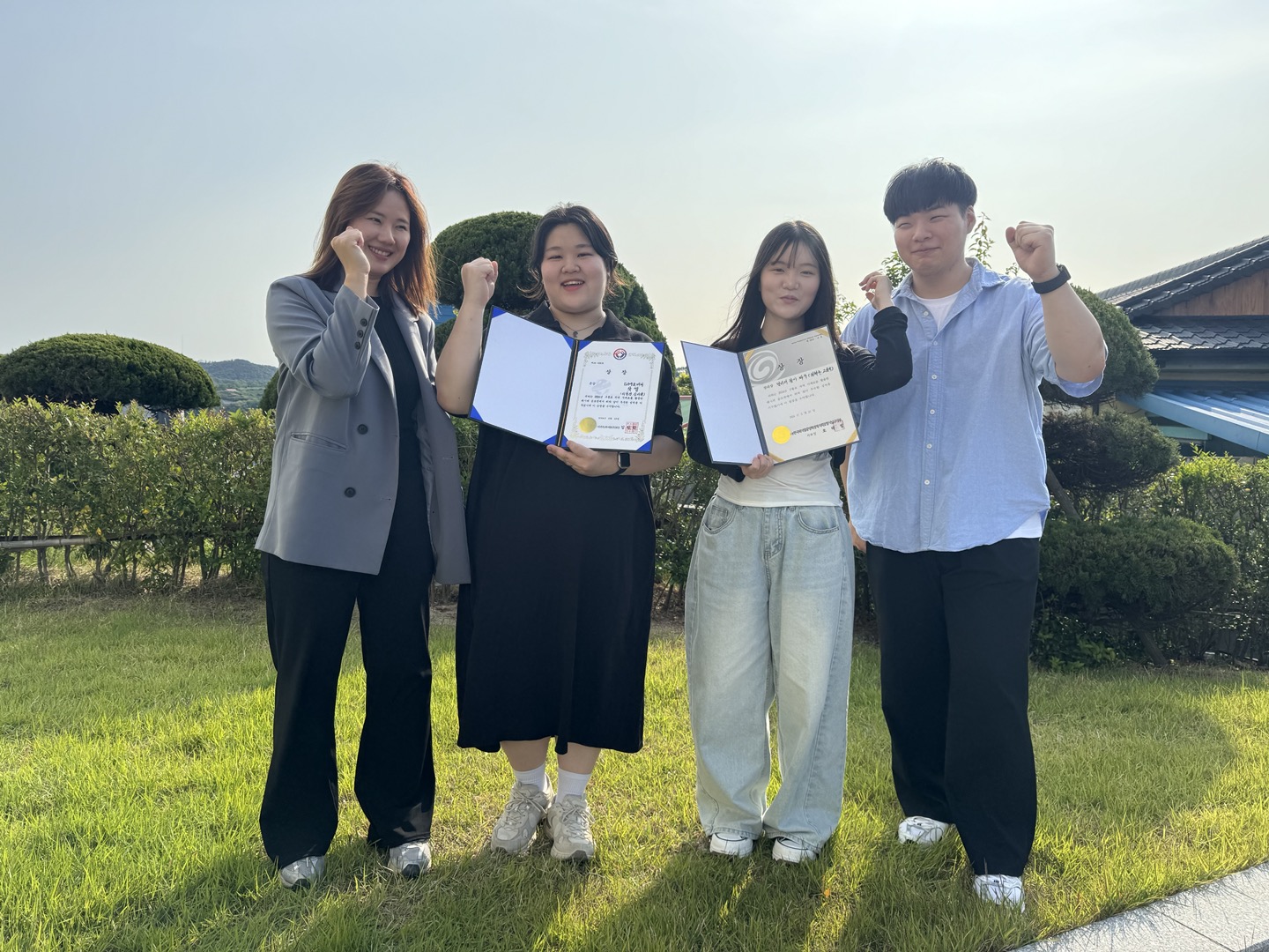 포항 구룡포 지역 식재료 활용 레시피 공모전, 수상(김서윤, 이민경, 고윤지, 권혁주) 상세정보 페이지로 이동하기