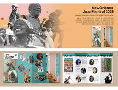 2025 커뮤니케이션 공모전 특선 장O혁.jpg