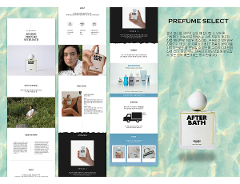 2025 블루어워드 국제공모전 특선 김O현.png