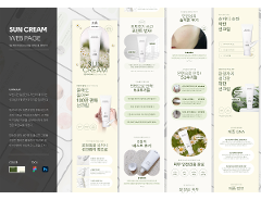 2025 블루어워드 국제공모전 특선 김O아.png