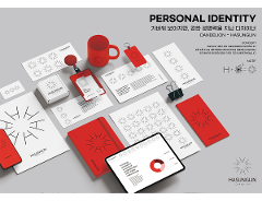 2025 블루어워드 국제공모전 동상 하O린.png