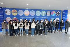 2020졸업전시회 (24).JPG