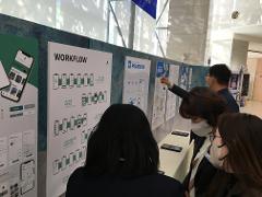 2022_운정행복센터 전시 참관00005.JPG