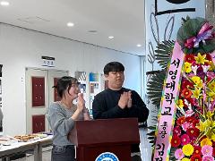 2024 졸전 사진 1 (6).jpg