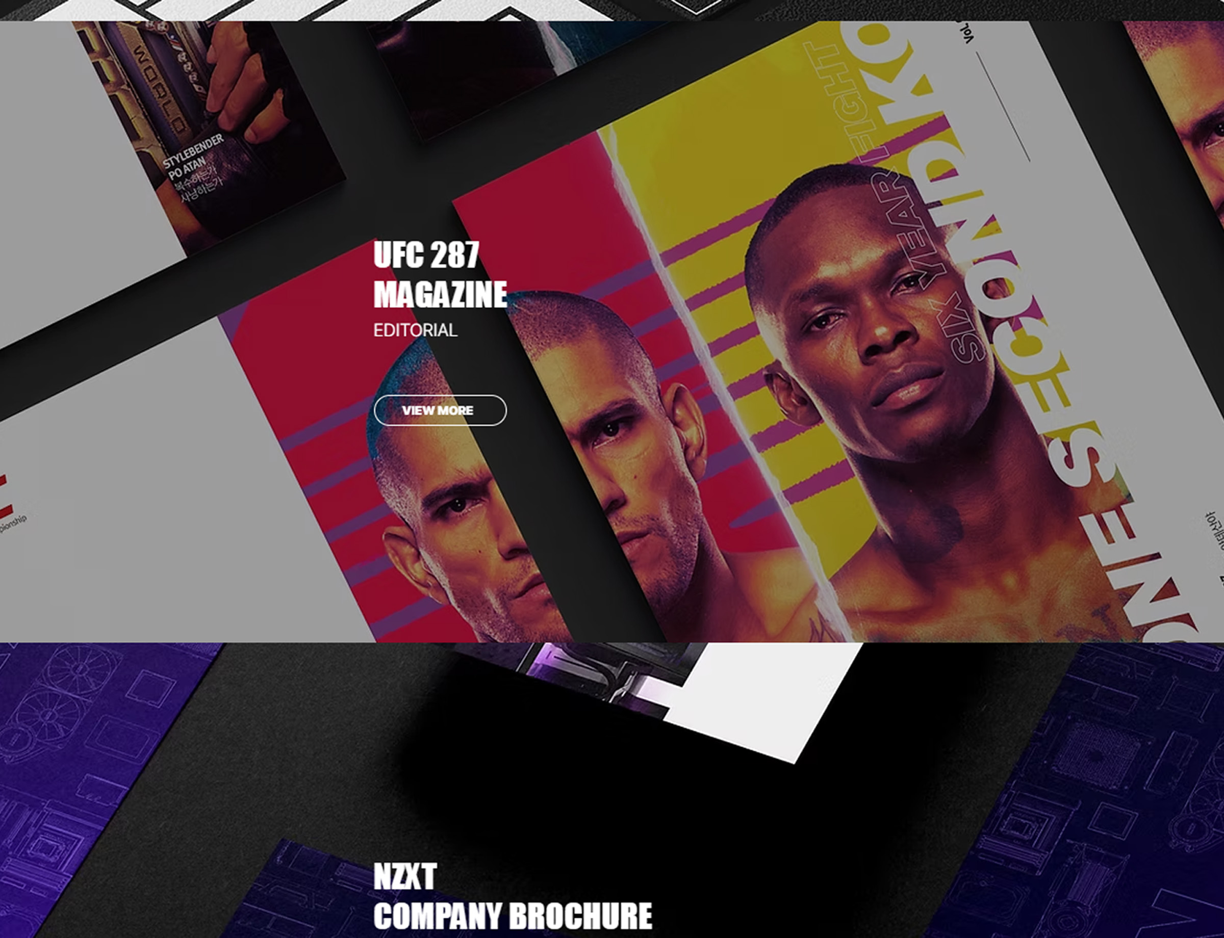 2024 학생 우수포트폴리오 오0우